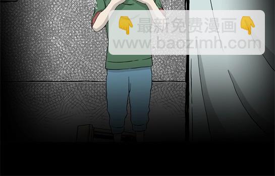 第7话 长脖子（4）(1/3)-第7话