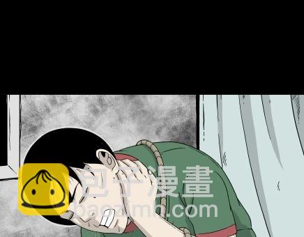 第7话 长脖子（4）(1/3)-第7话