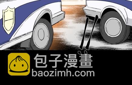 第7话 长脖子（4）(1/3)-第7话