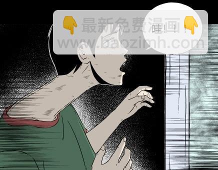 第7话 长脖子（4）(1/3)-第7话