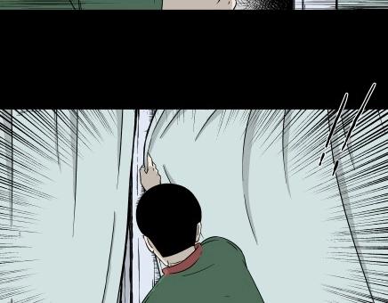 第7话 长脖子（4）(1/3)-第7话