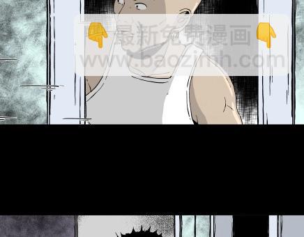 第7话 长脖子（4）(1/3)-第7话