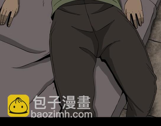 第九话  打架王（1）(1/5)-第9话