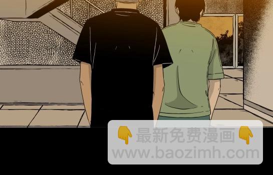 第九话  打架王（1）(1/5)-第9话