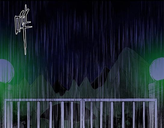 第九话  打架王（1）(1/5)-第9话