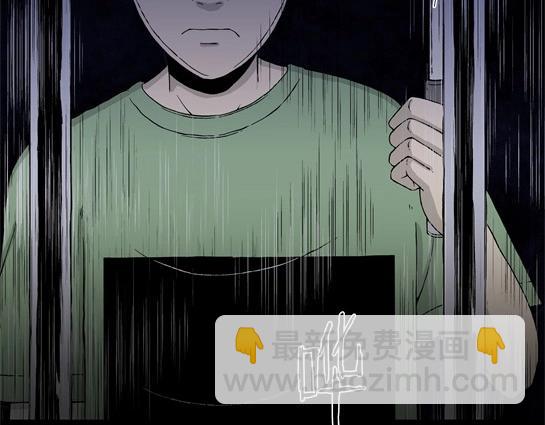 第九话  打架王（1）(1/5)-第9话