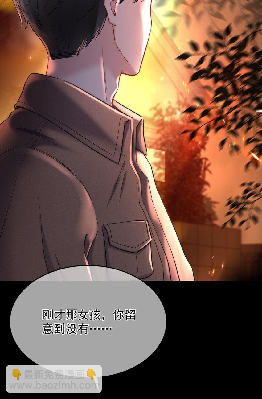 第1话 十年前-第1话