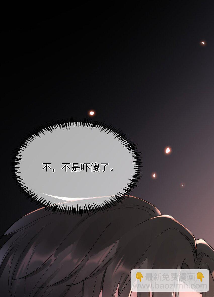 第1话 十年前-第1话