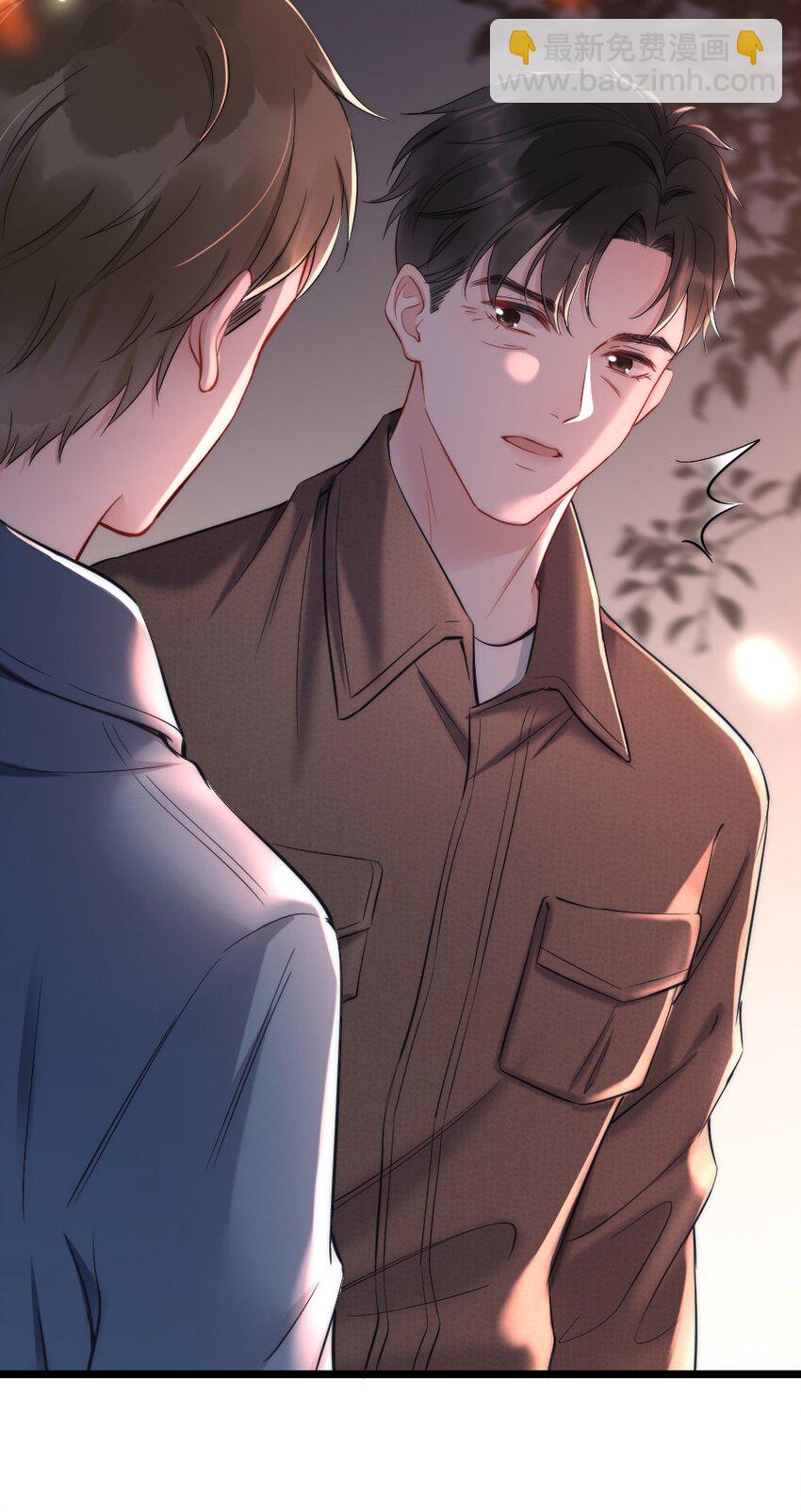 第1话 十年前-第1话