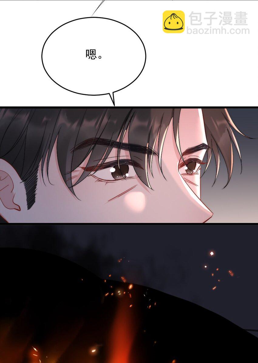 第1话 十年前-第1话