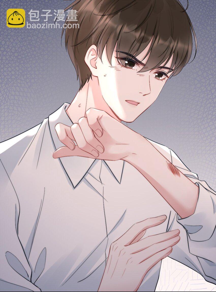 第1话 十年前-第1话