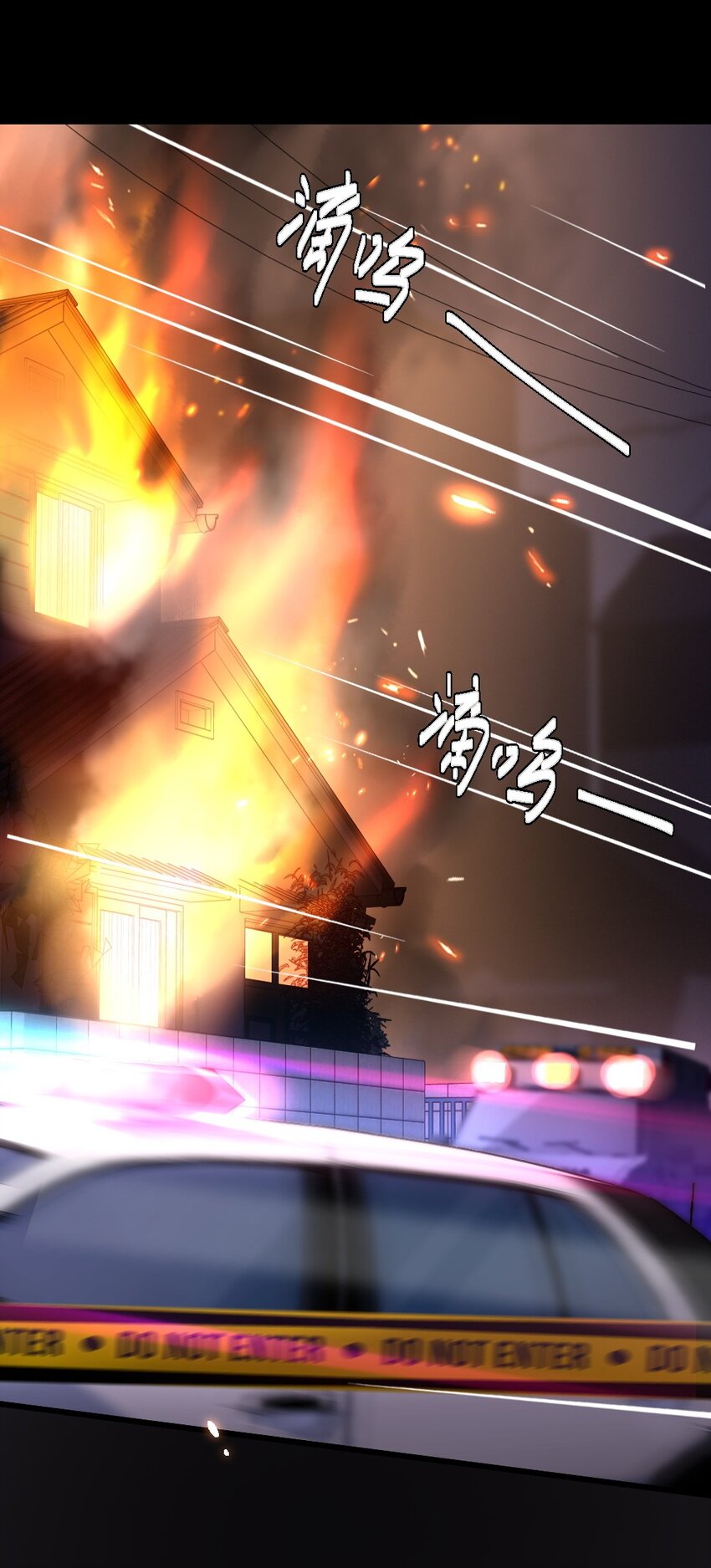 第1话 十年前-第1话