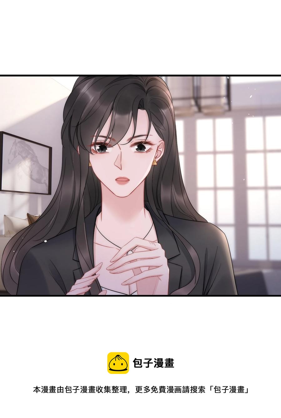 第15话 把握(1/2)-第15话