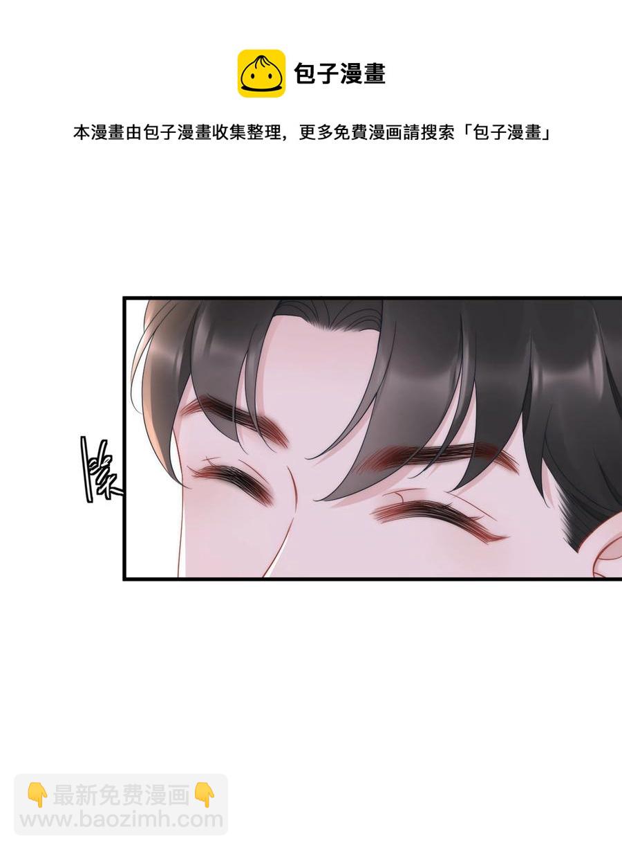 第15话 把握(1/2)-第15话