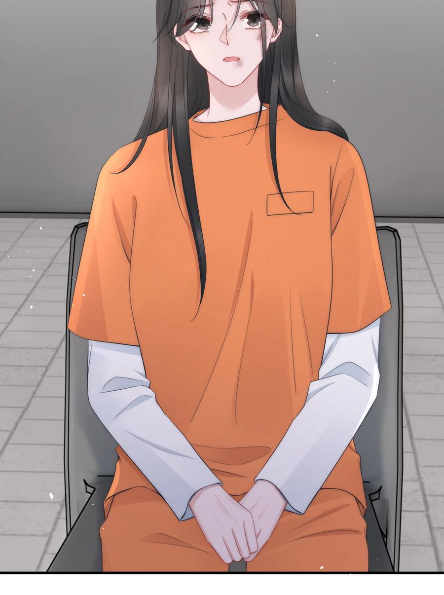 第15话 把握(1/2)-第15话