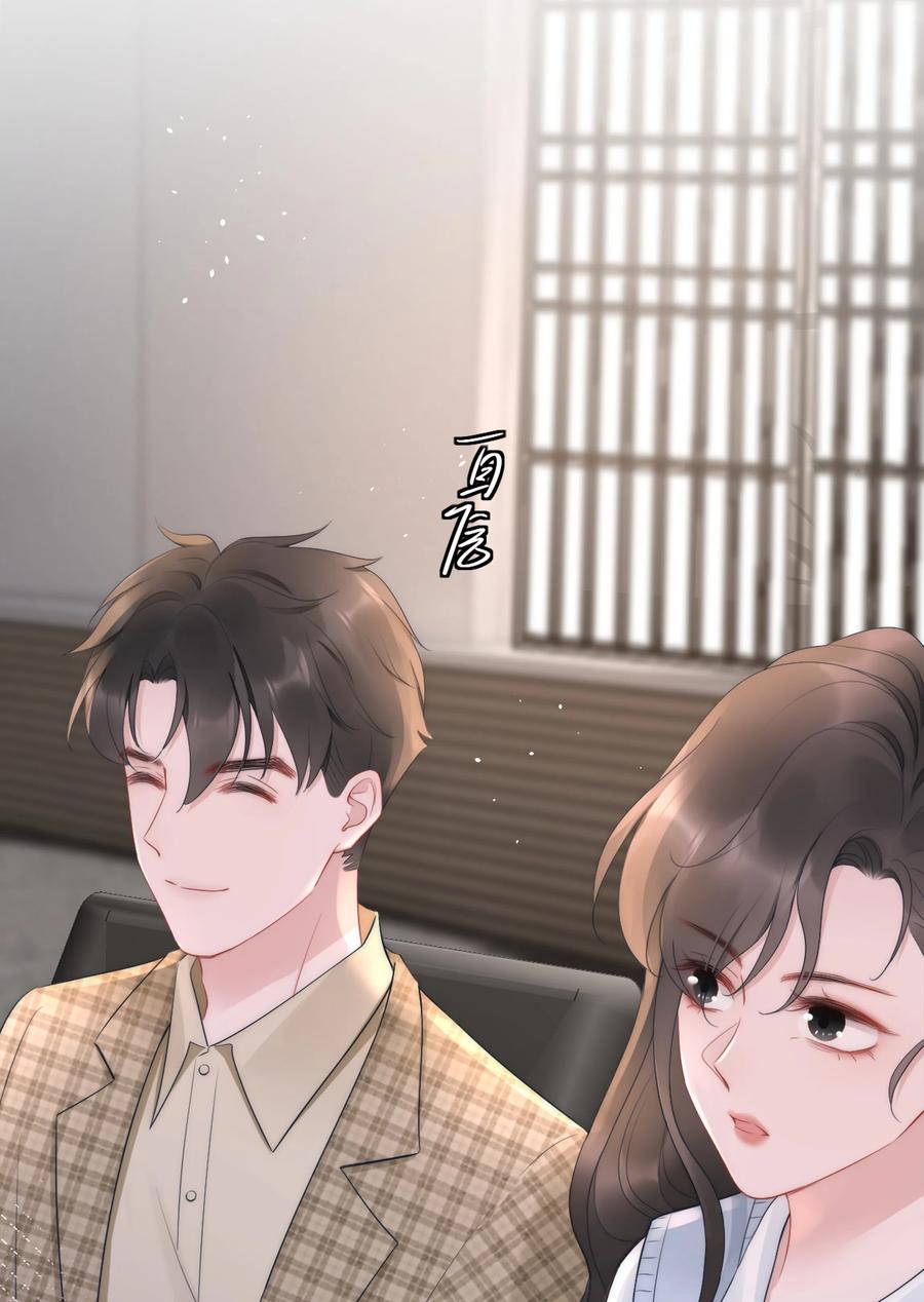 第15话 把握(1/2)-第15话