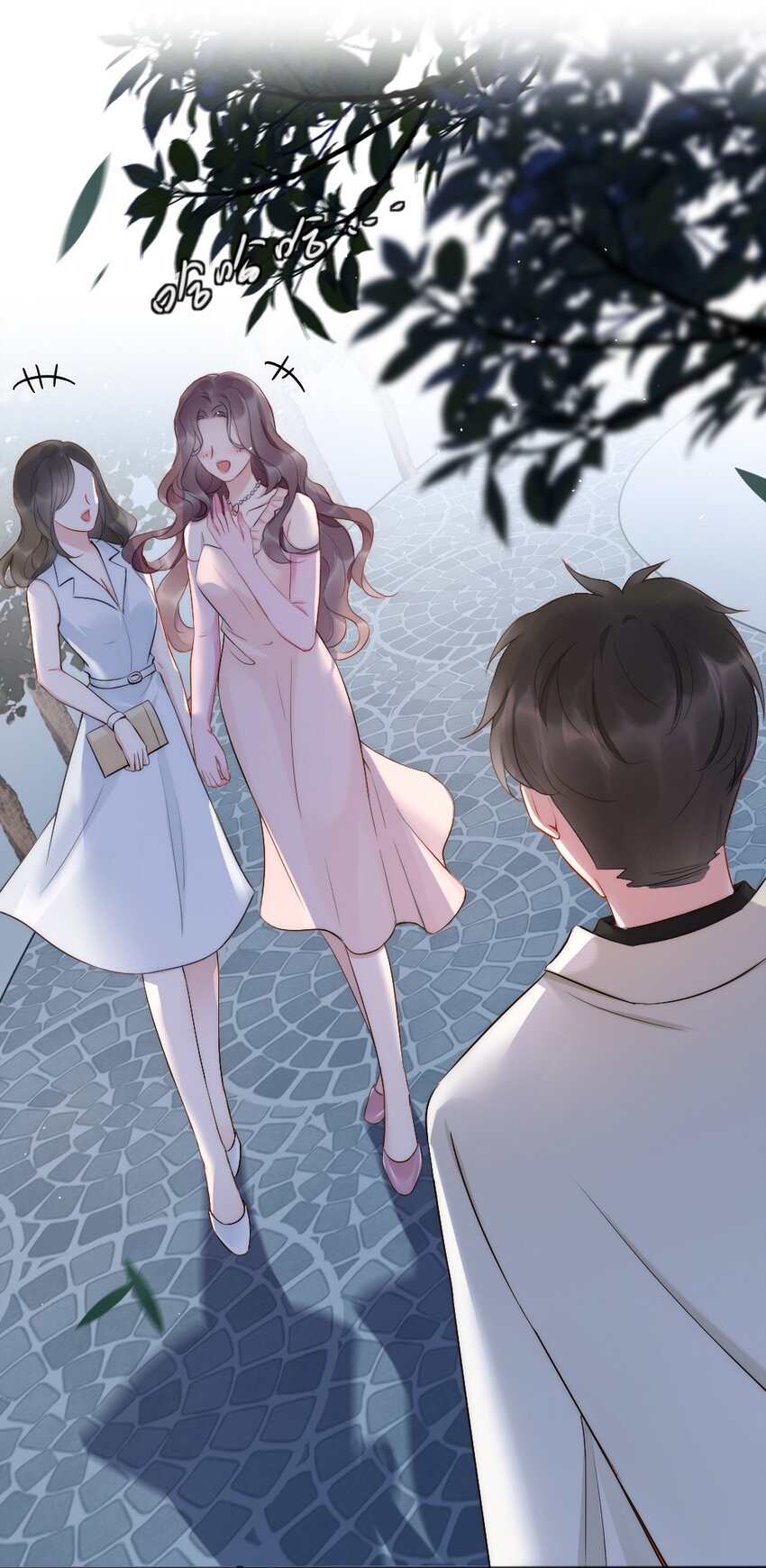 第7话 接近(1/2)-第7话