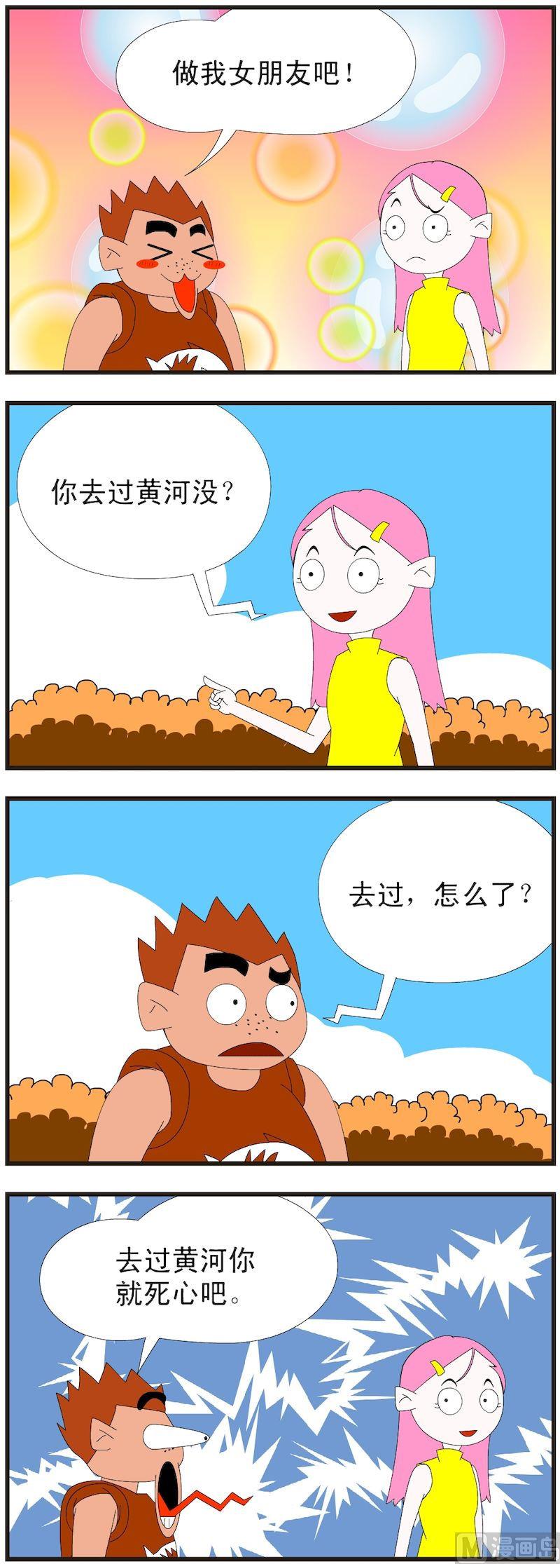 記事本 - 01 - 4