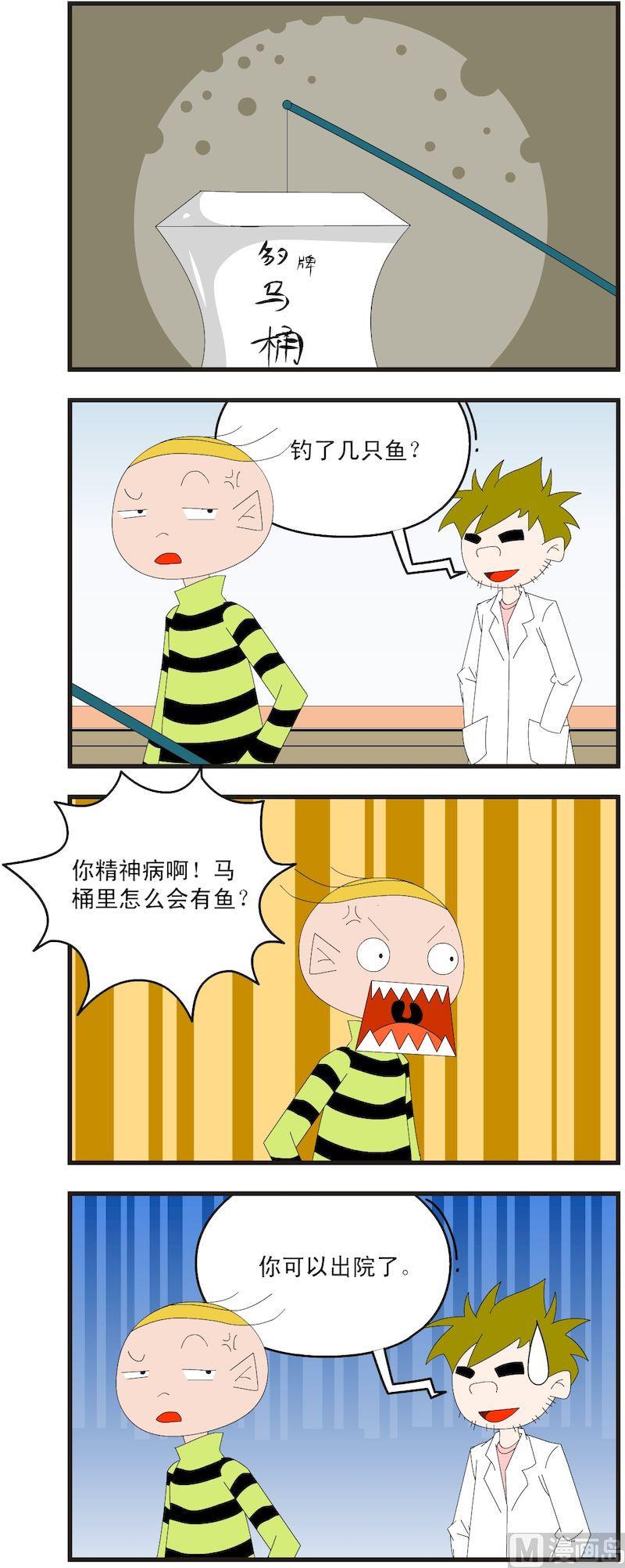 記事本 - 05 - 2