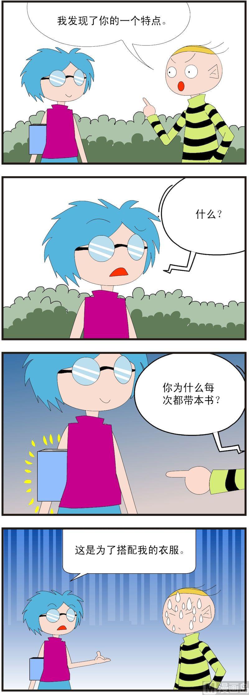 記事本 - 07 - 4