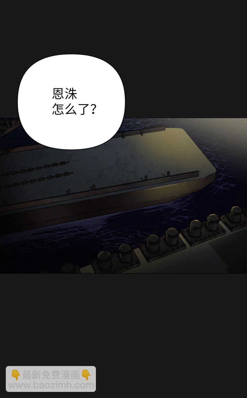 01 好久不见(1/3)-第1话