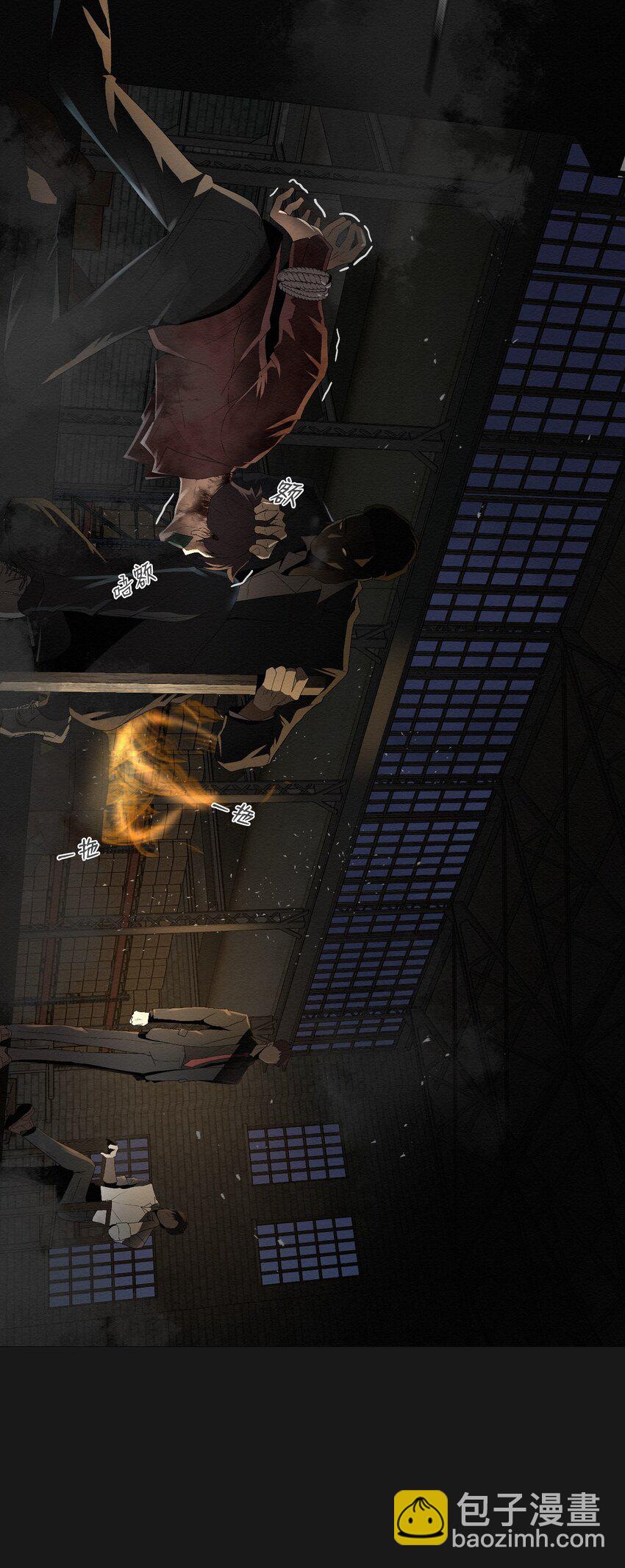 01 好久不见(1/3)-第1话