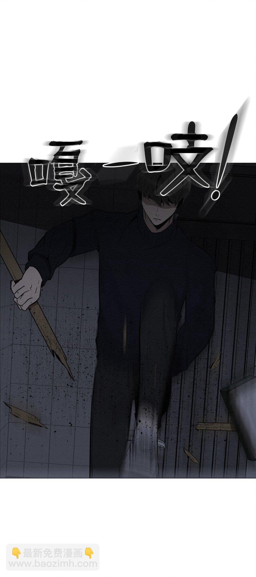 11 真的在等我(1/2)-第11话