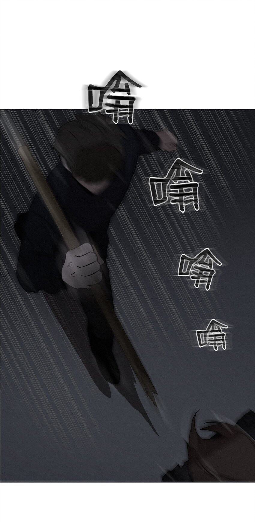 11 真的在等我(1/2)-第11话