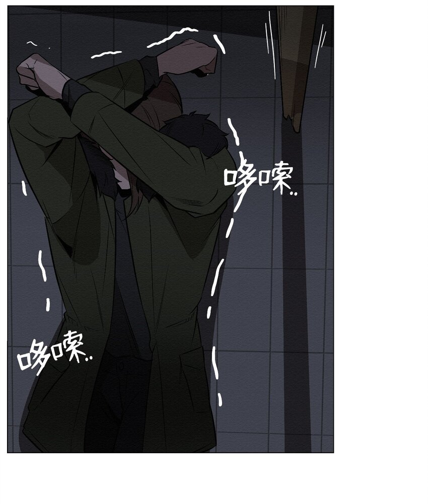 11 真的在等我(1/2)-第11话