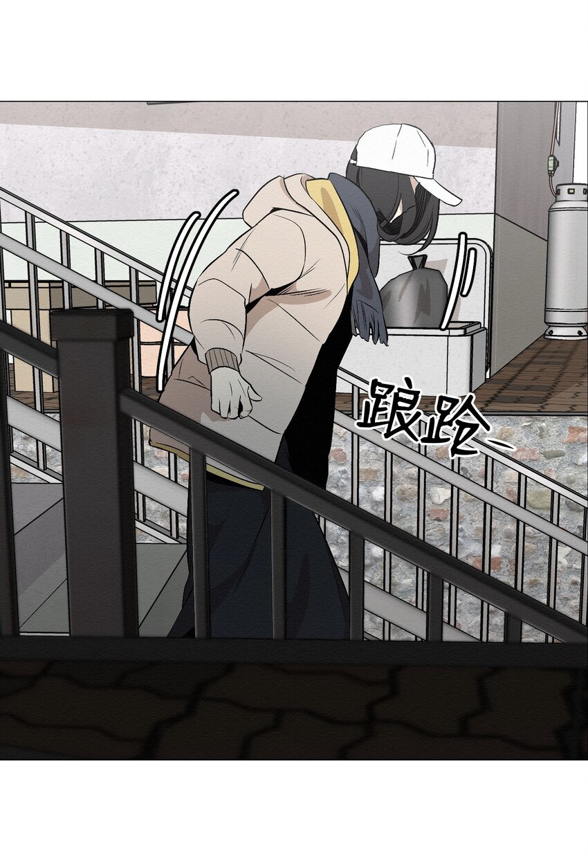 13 看来就是这个(1/2)-第13话