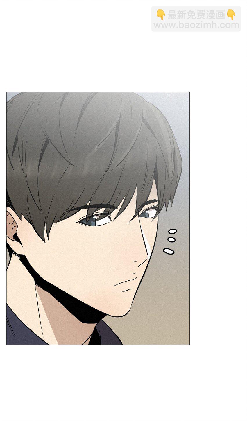 15 有人在家吗(1/2)-第15话