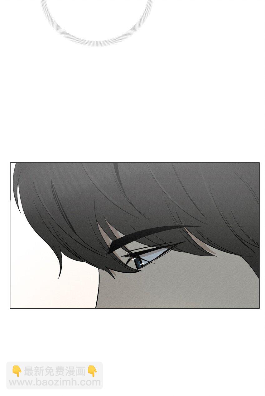 15 有人在家吗(1/2)-第15话