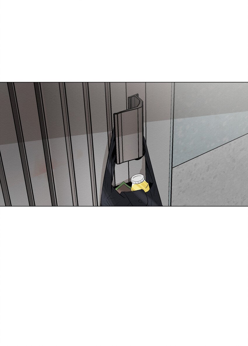 15 有人在家吗(1/2)-第15话