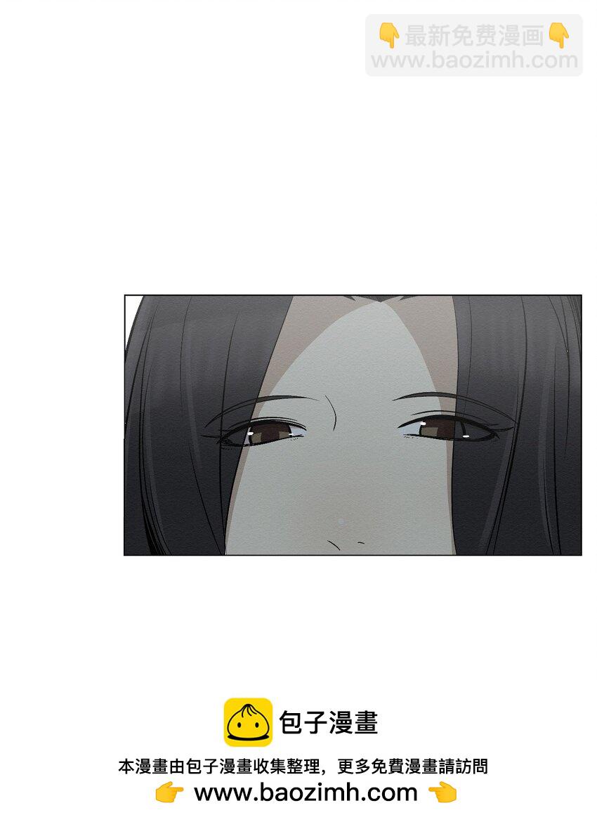 15 有人在家吗(1/2)-第15话