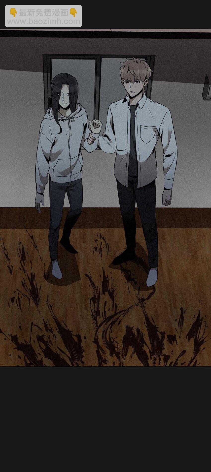 17 让他死在这儿(1/2)-第17话