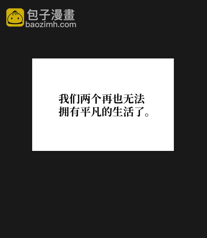 17 让他死在这儿(1/2)-第17话