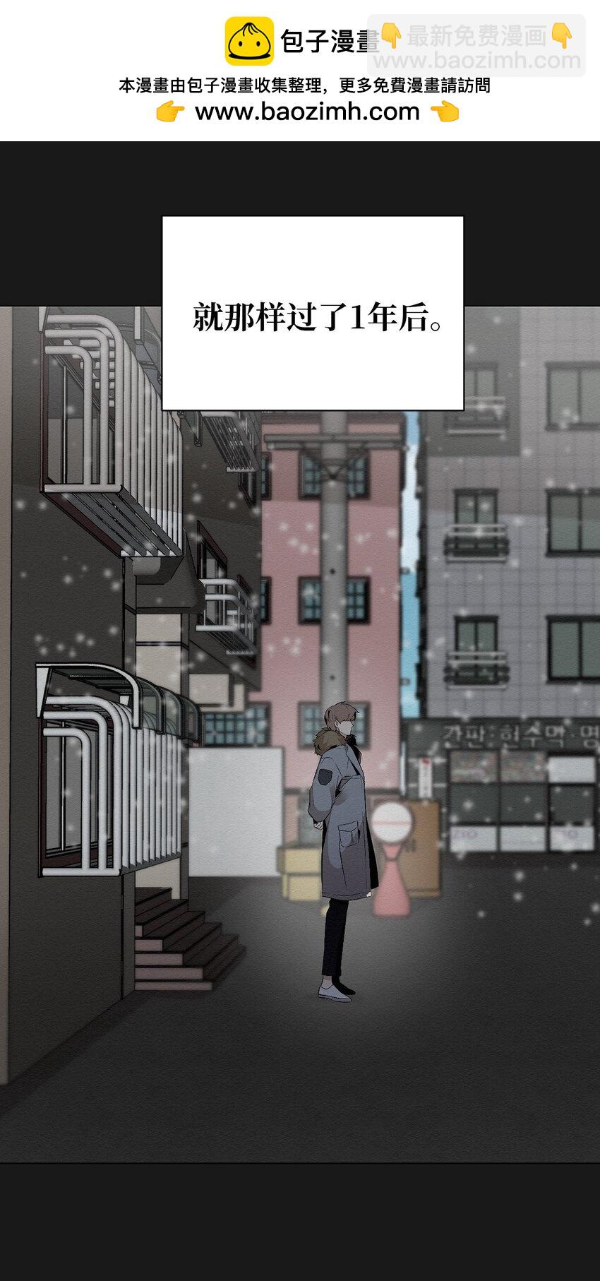 17 让他死在这儿(1/2)-第17话