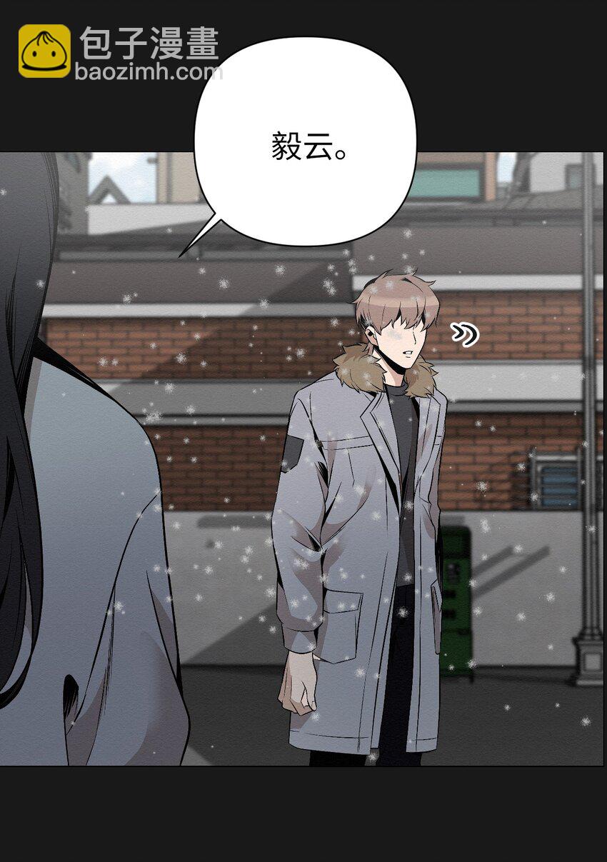 17 让他死在这儿(1/2)-第17话