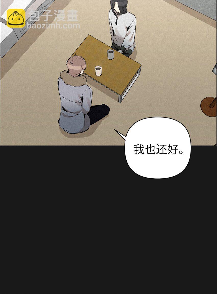 17 让他死在这儿(1/2)-第17话