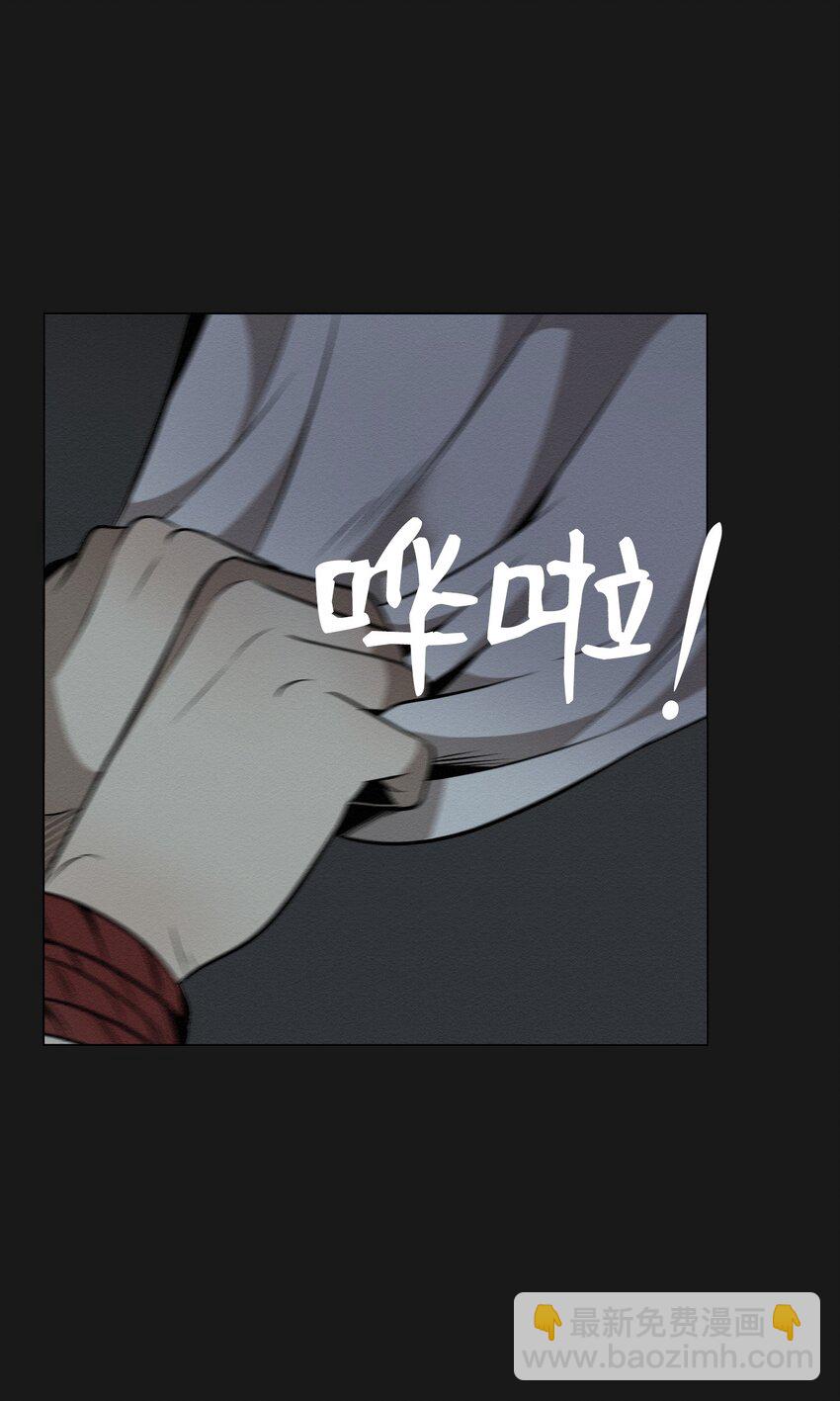 17 让他死在这儿(1/2)-第17话