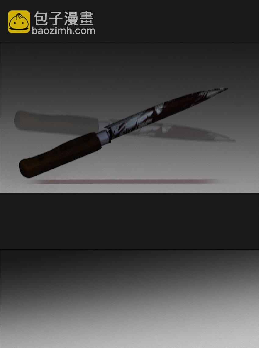 17 让他死在这儿(1/2)-第17话