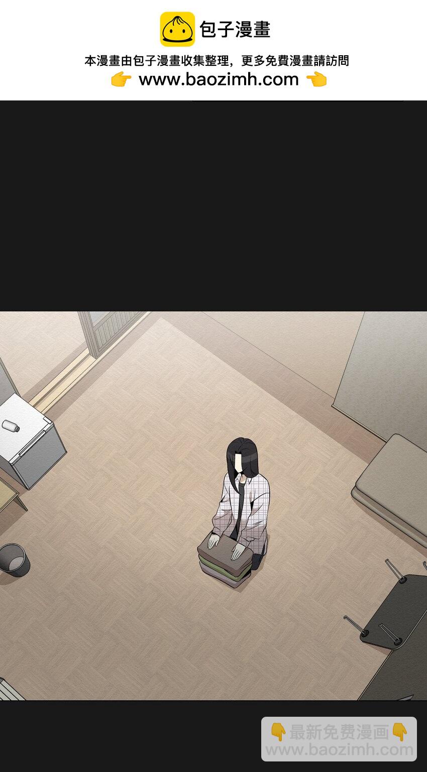 19 一辈子都记着我(1/2)-第19话