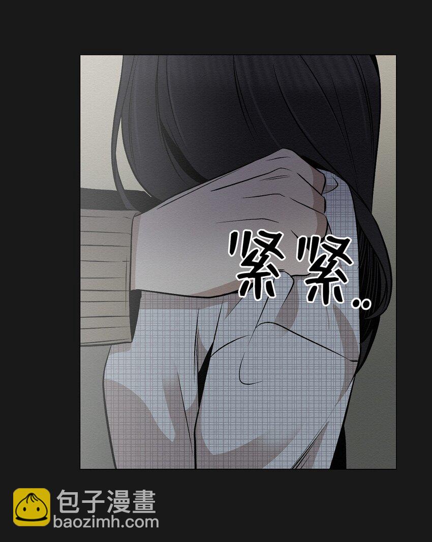 19 一辈子都记着我(1/2)-第19话