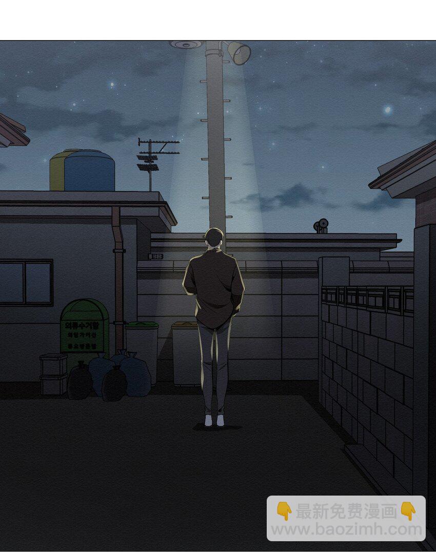 21 可以问你个问题吗(1/2)-第21话