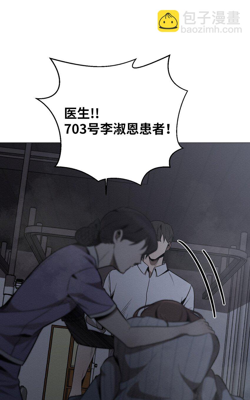 23 利用的工具(1/2)-第23话