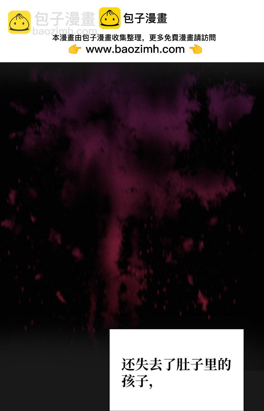 23 利用的工具(1/2)-第23话