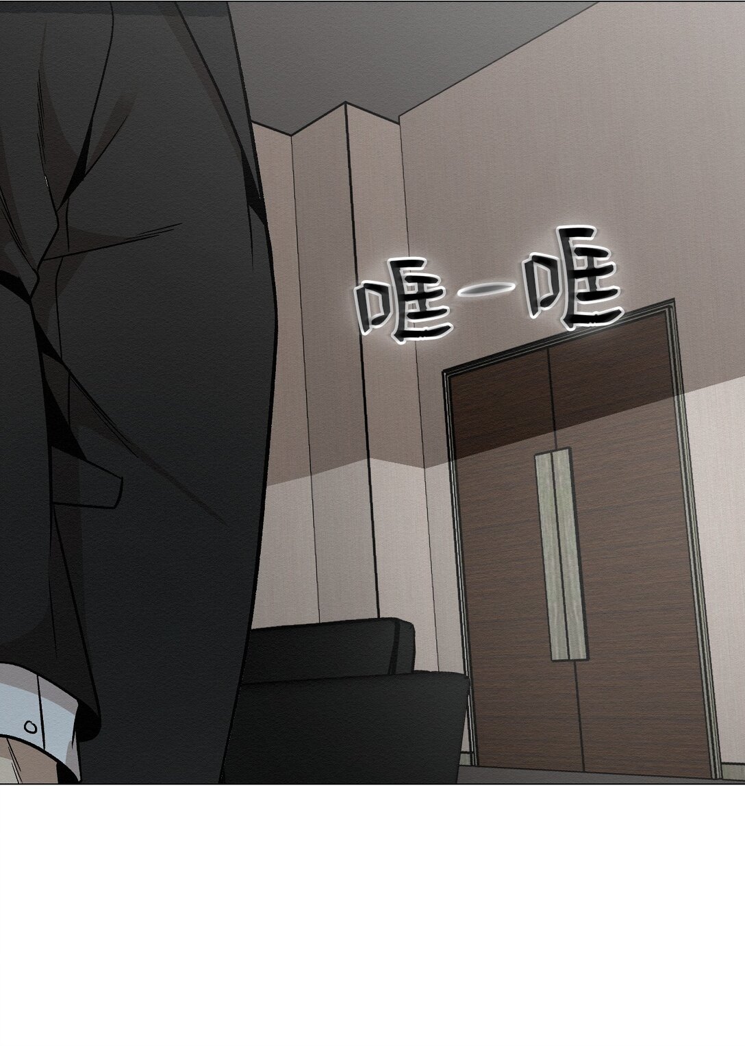 25 听说你在找人(1/2)-第25话