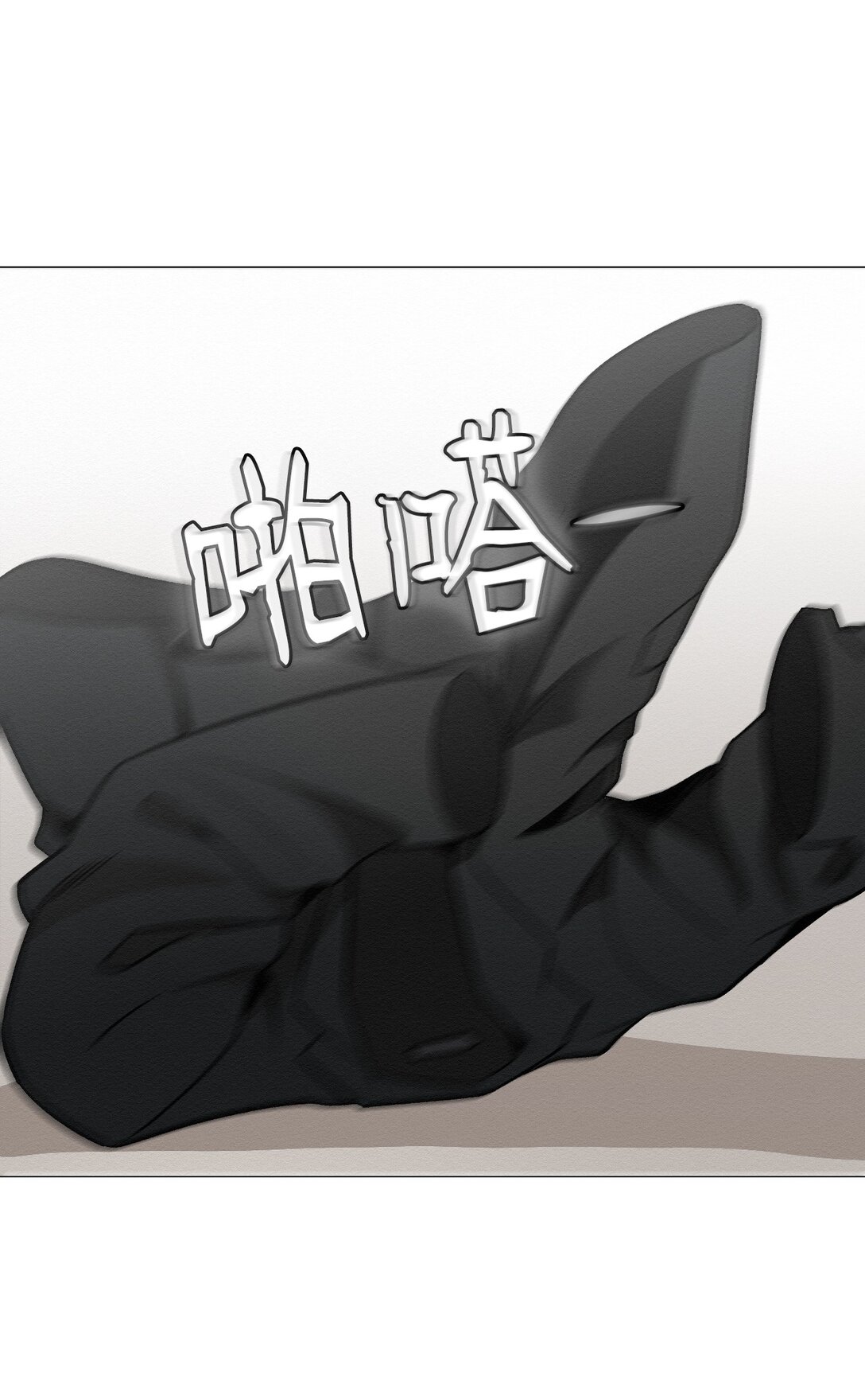 25 听说你在找人(1/2)-第25话