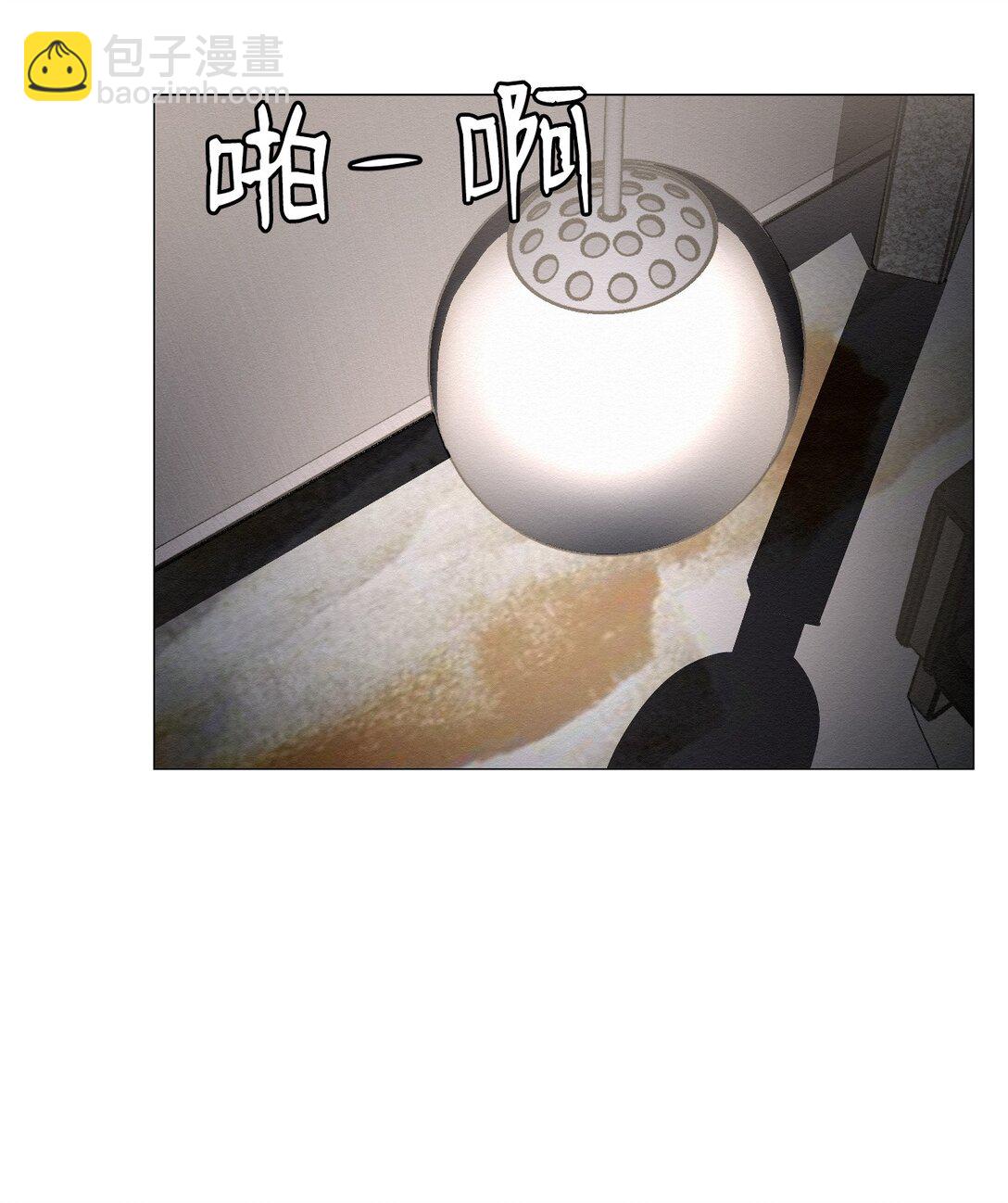 29 那个女人现在在哪(1/2)-第29话