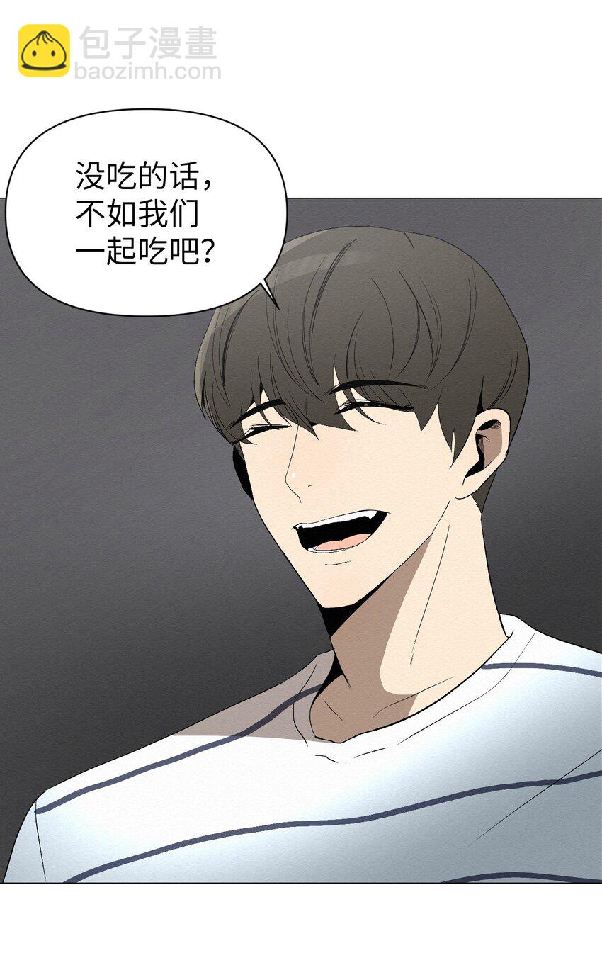 03 自己的事我自己来(1/3)-第3话